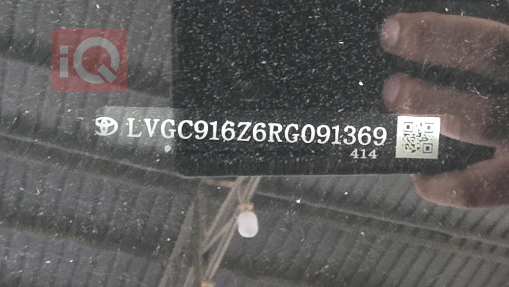 تويوتا فرونتلاندر